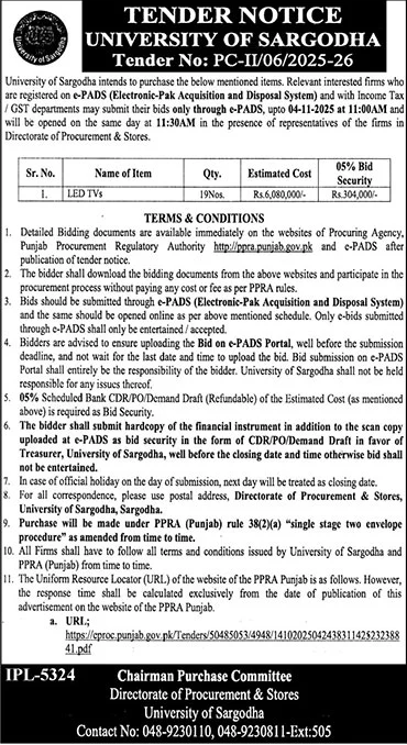 University of Sargodha Tender Notice